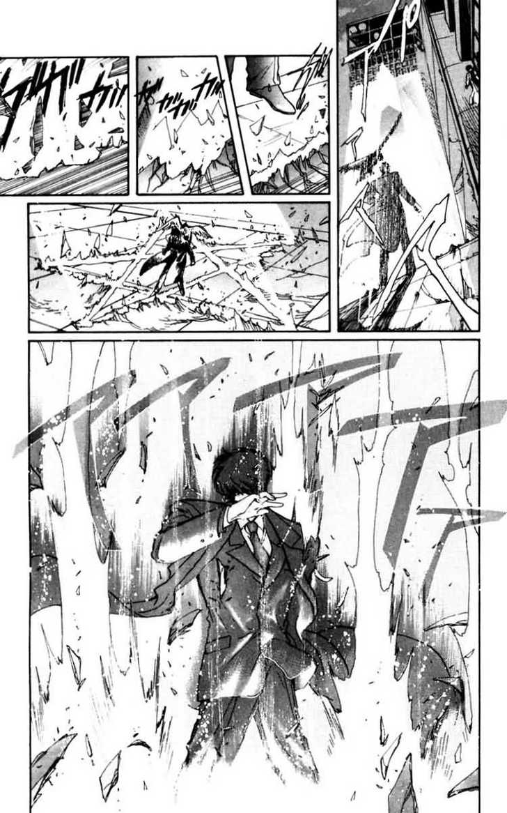 X/1999 Chapter 8.2 page 18 - Vol.08 Chapter 2