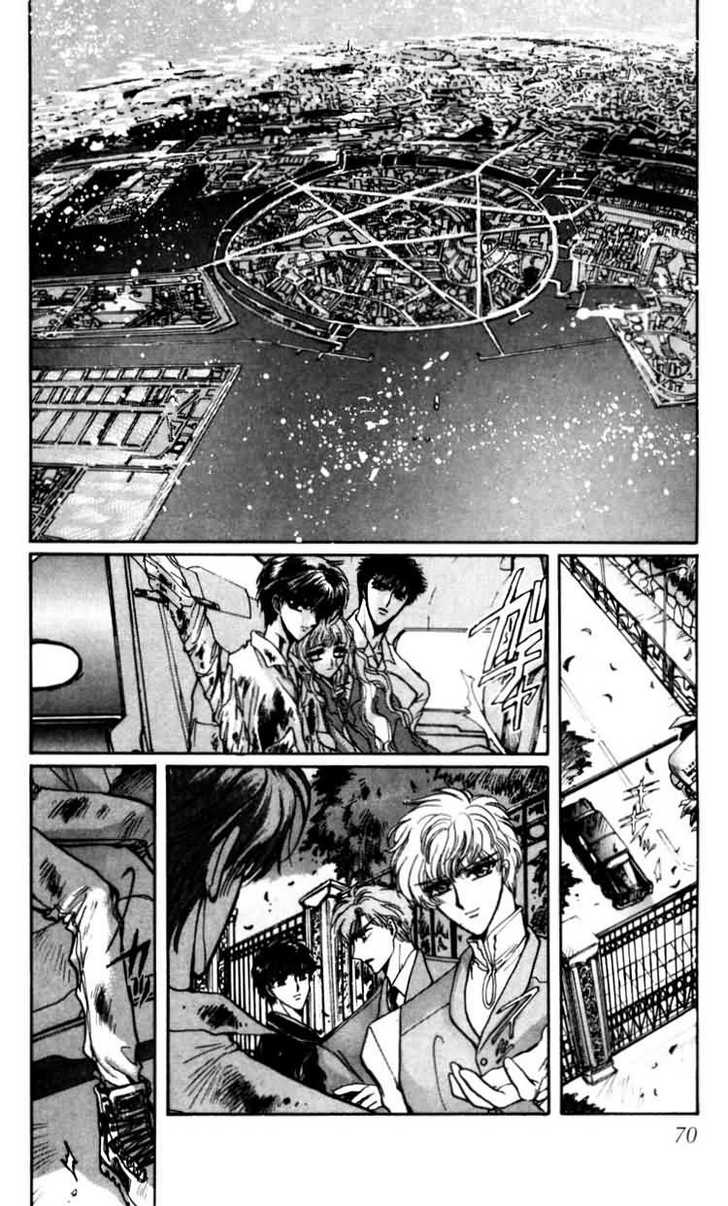 X/1999 Chapter 8.2 page 19 - Vol.08 Chapter 2