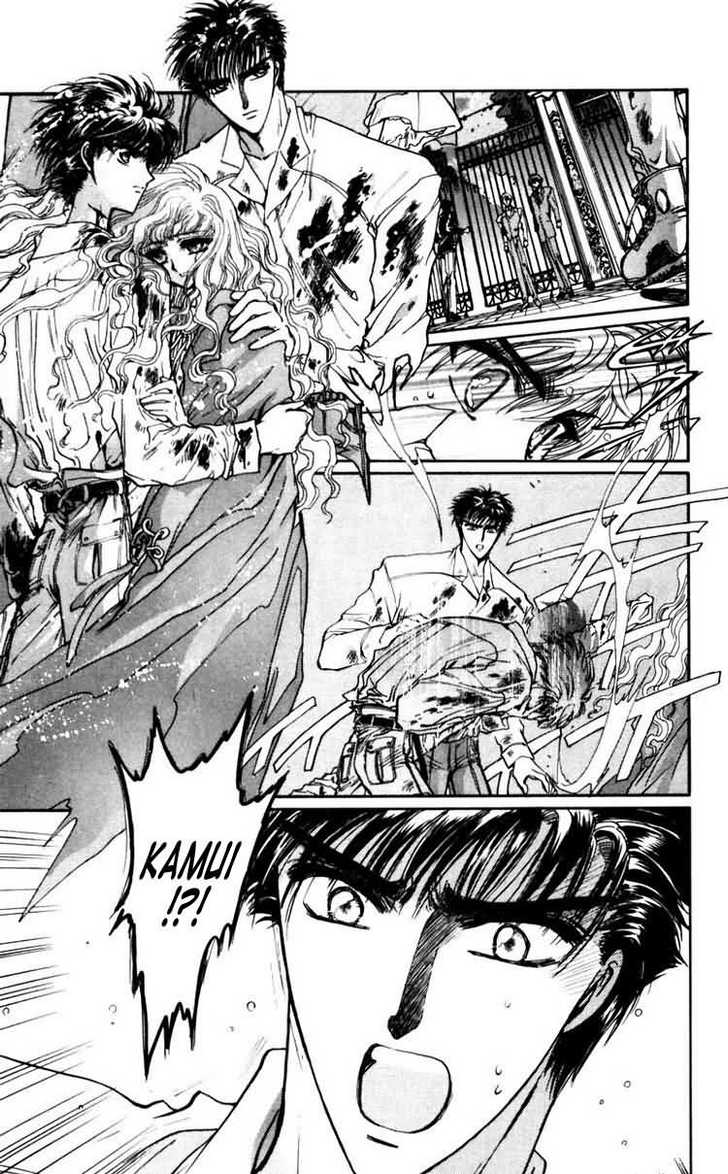X/1999 Chapter 8.2 page 20 - Vol.08 Chapter 2