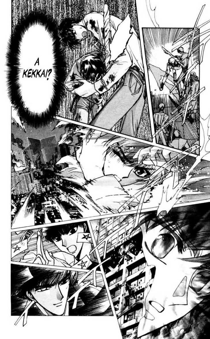 X/1999 Chapter 8.2 page 21 - Vol.08 Chapter 2
