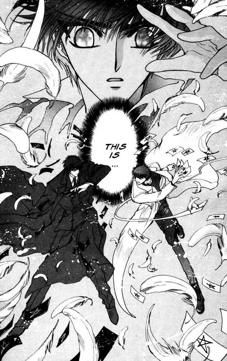 X/1999 Chapter 8.2 page 22 - Vol.08 Chapter 2