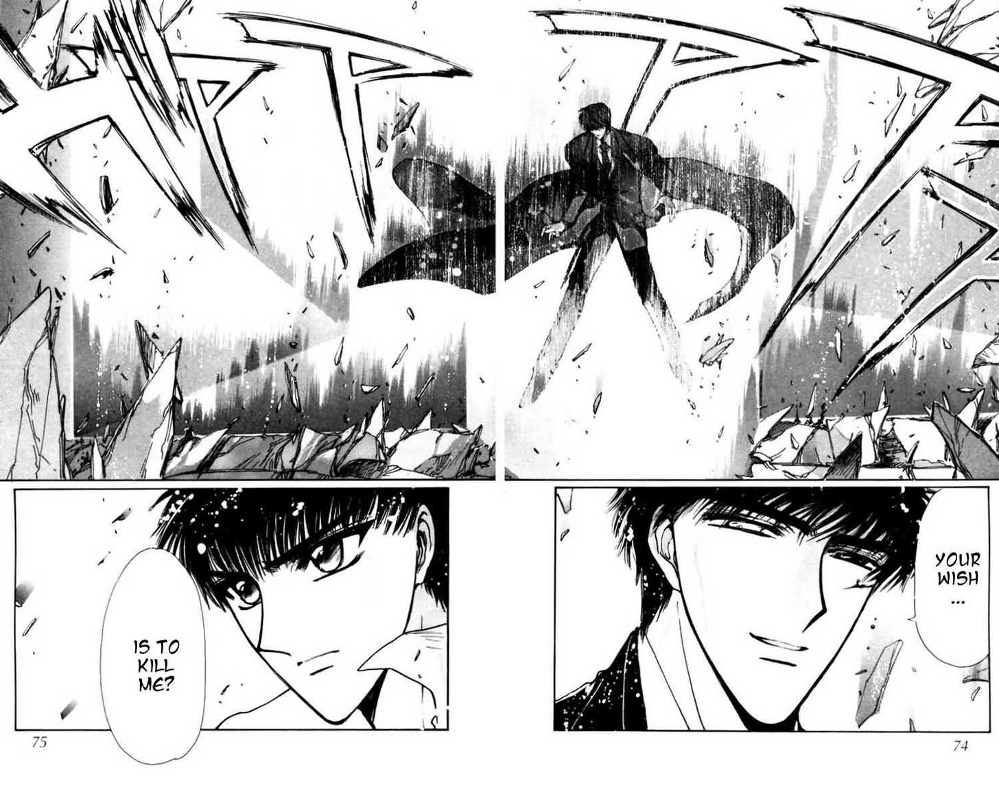 X/1999 Chapter 8.2 page 23 - Vol.08 Chapter 2