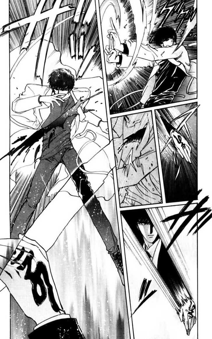 X/1999 Chapter 8.2 page 27 - Vol.08 Chapter 2