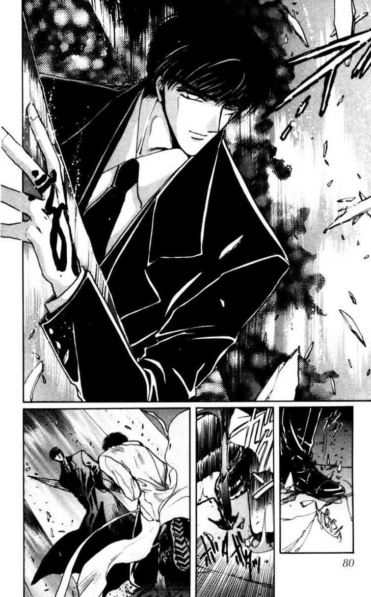 X/1999 Chapter 8.2 page 28 - Vol.08 Chapter 2