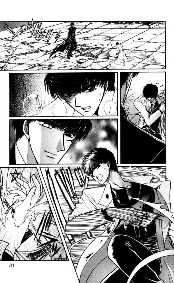 X/1999 Chapter 8.2 page 29 - Vol.08 Chapter 2