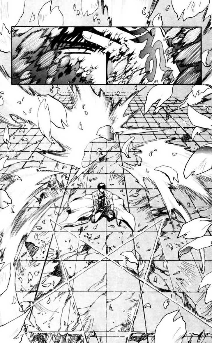 X/1999 Chapter 8.2 page 31 - Vol.08 Chapter 2