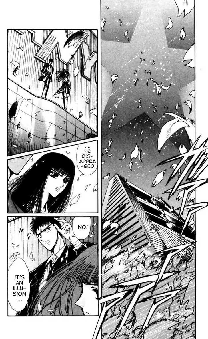 X/1999 Chapter 8.2 page 32 - Vol.08 Chapter 2