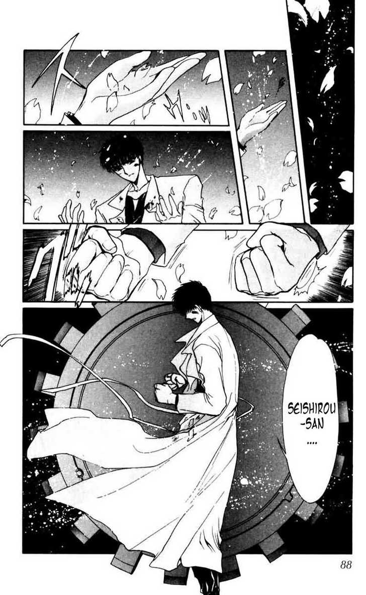 X/1999 Chapter 8.2 page 36 - Vol.08 Chapter 2