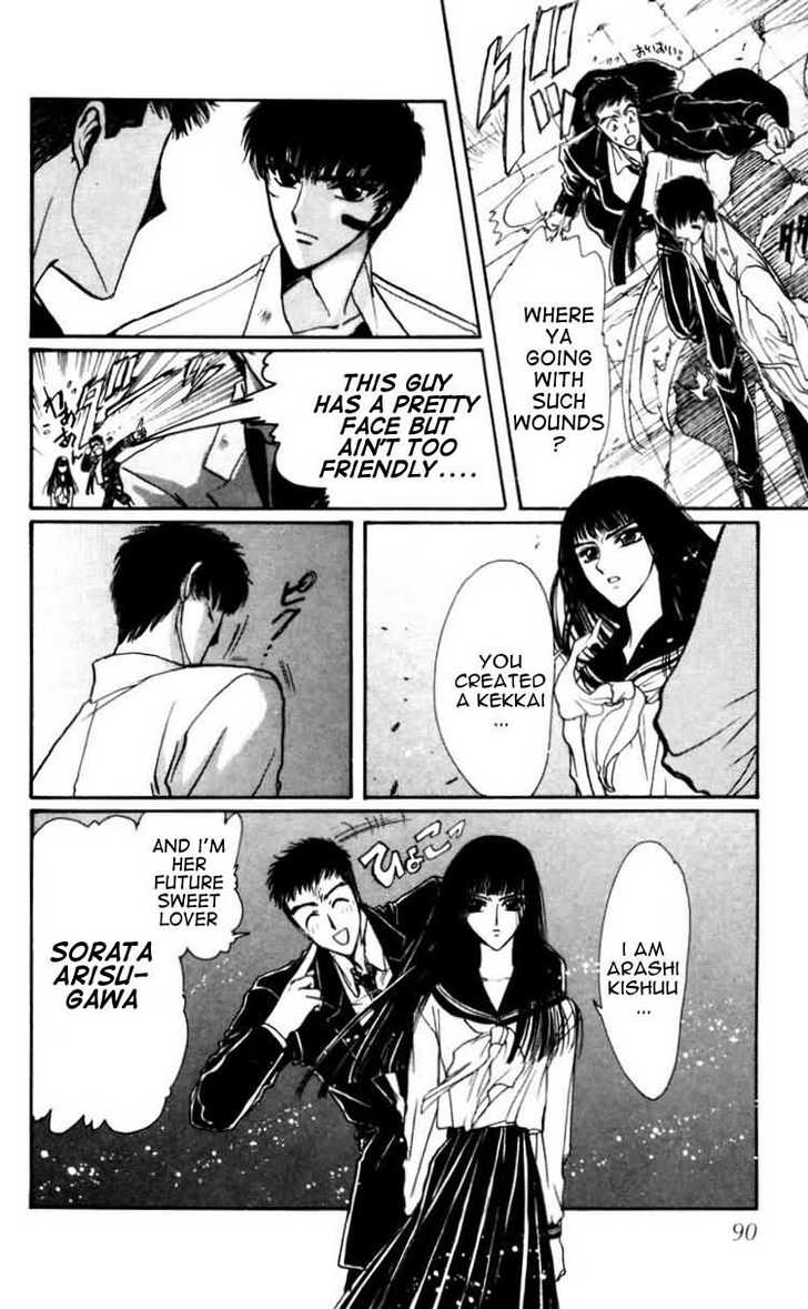 X/1999 Chapter 8.2 page 38 - Vol.08 Chapter 2