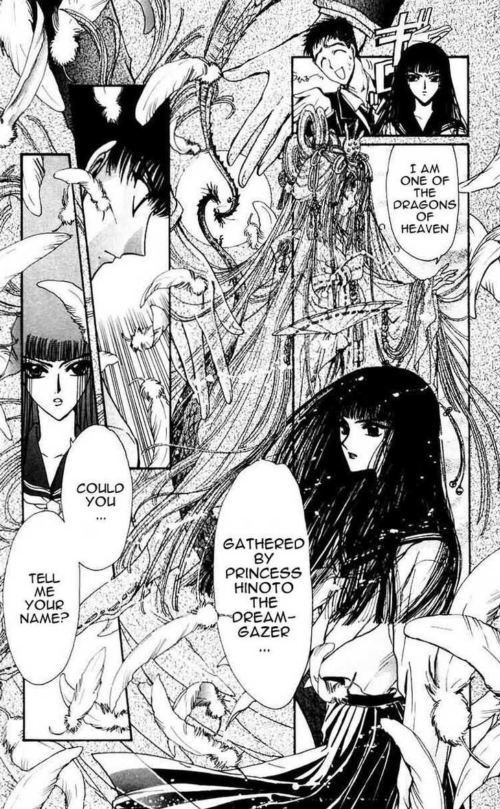 X/1999 Chapter 8.2 page 39 - Vol.08 Chapter 2