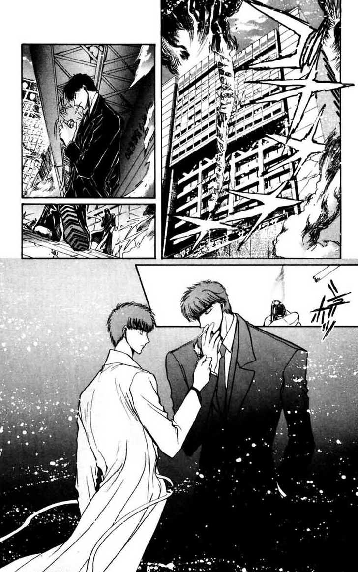 X/1999 Chapter 8.2 page 4 - Vol.08 Chapter 2