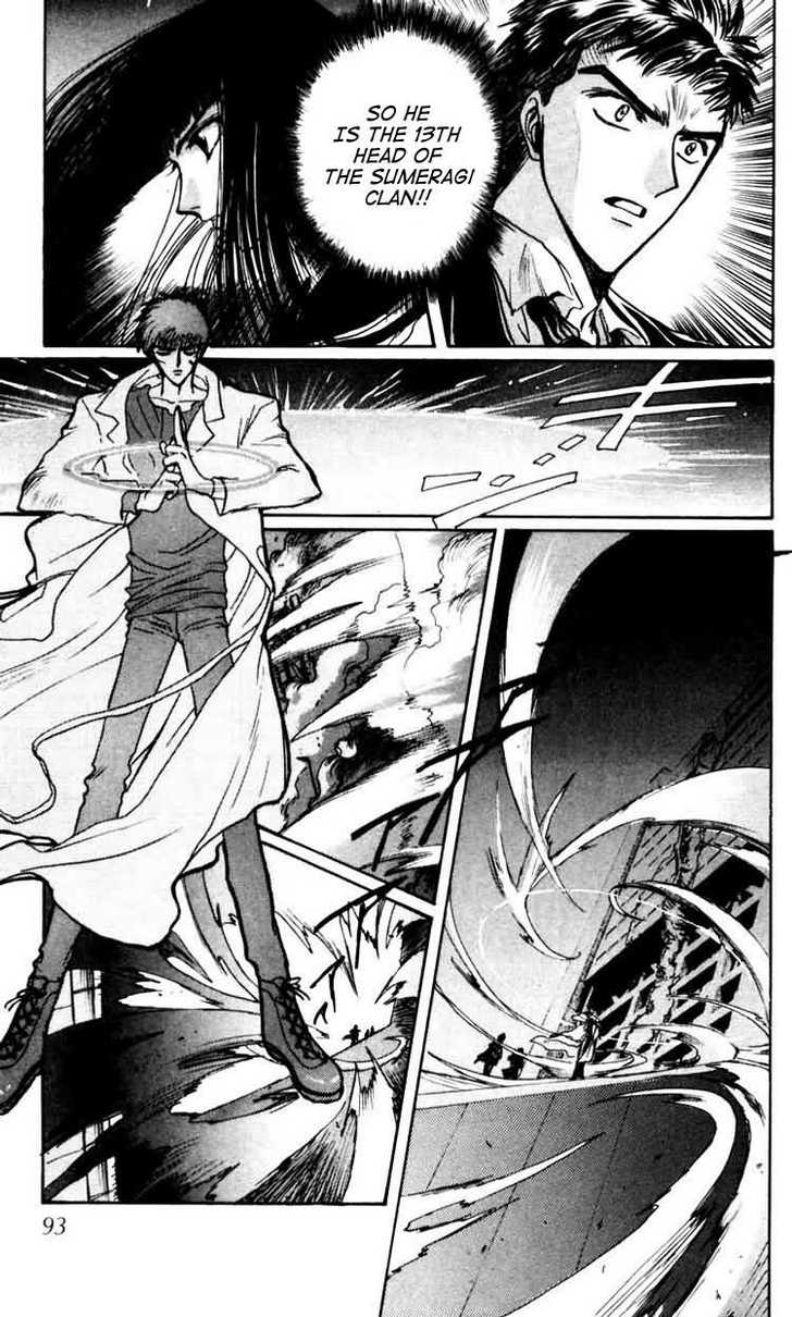 X/1999 Chapter 8.2 page 41 - Vol.08 Chapter 2