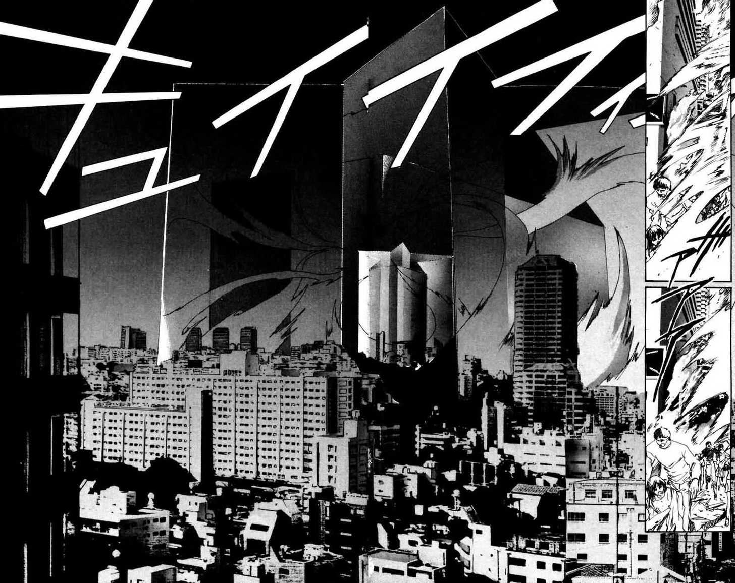 X/1999 Chapter 8.2 page 42 - Vol.08 Chapter 2