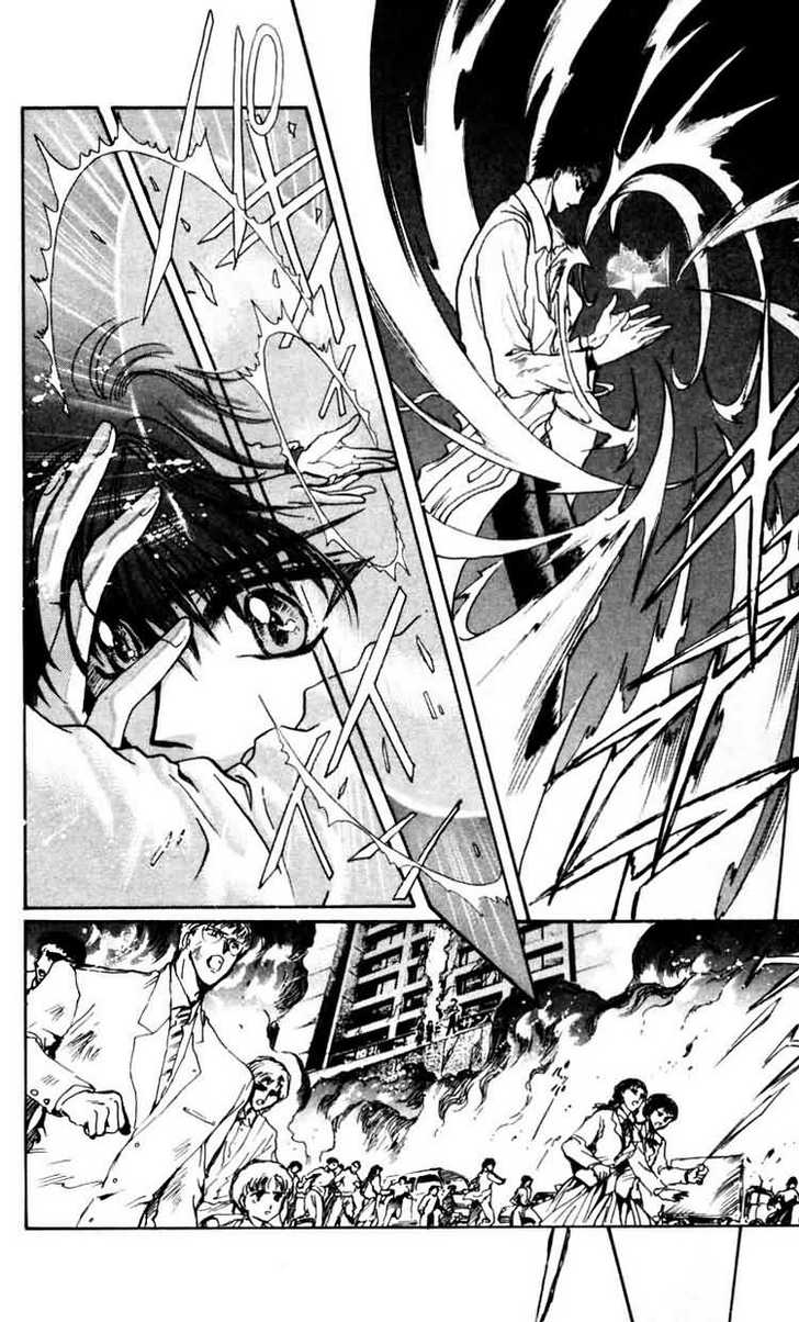 X/1999 Chapter 8.2 page 43 - Vol.08 Chapter 2