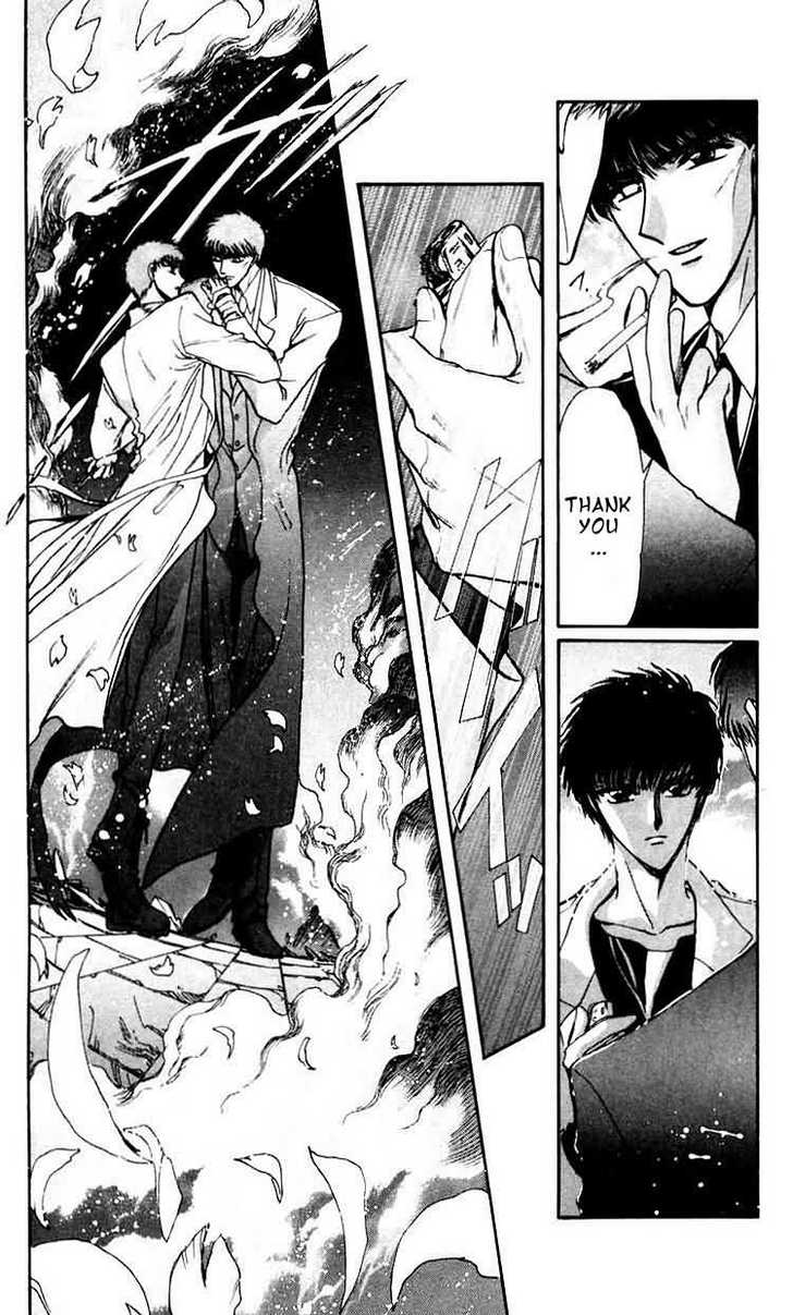 X/1999 Chapter 8.2 page 5 - Vol.08 Chapter 2