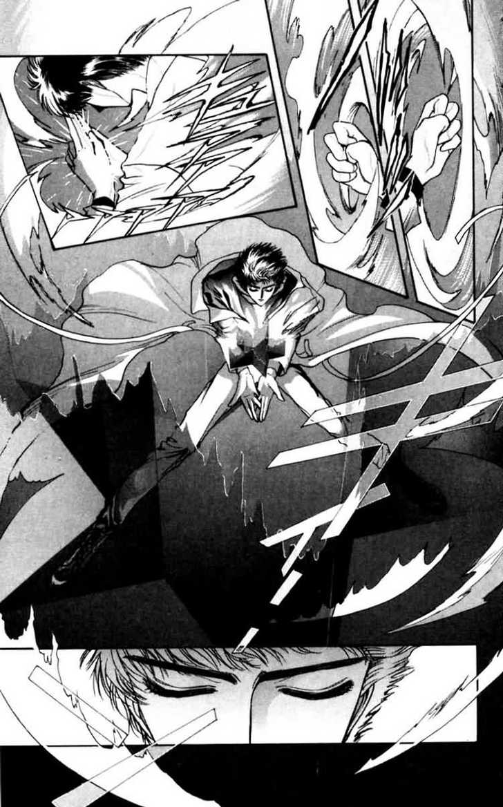 X/1999 Chapter 8.2 page 7 - Vol.08 Chapter 2