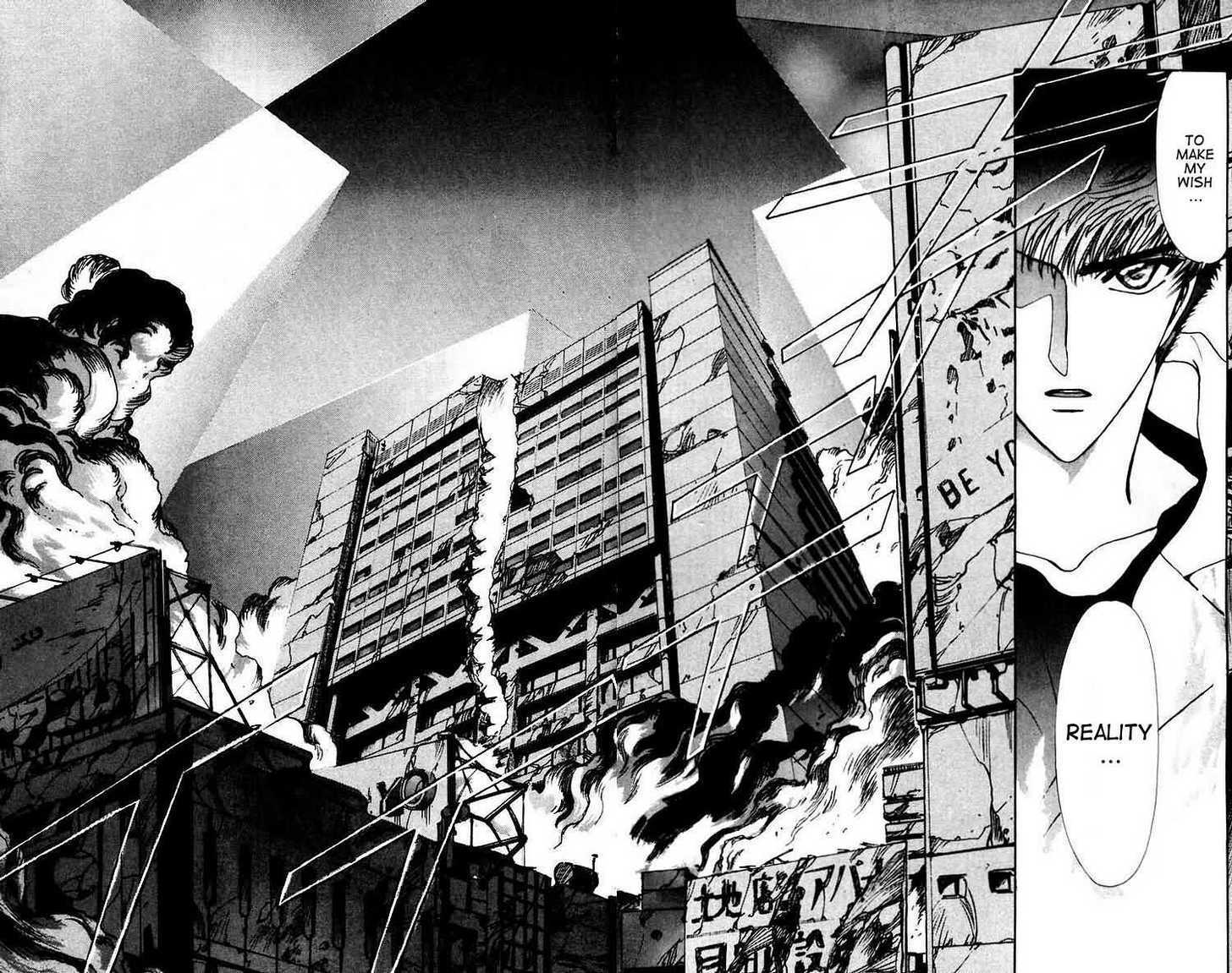 X/1999 Chapter 8.2 page 8 - Vol.08 Chapter 2