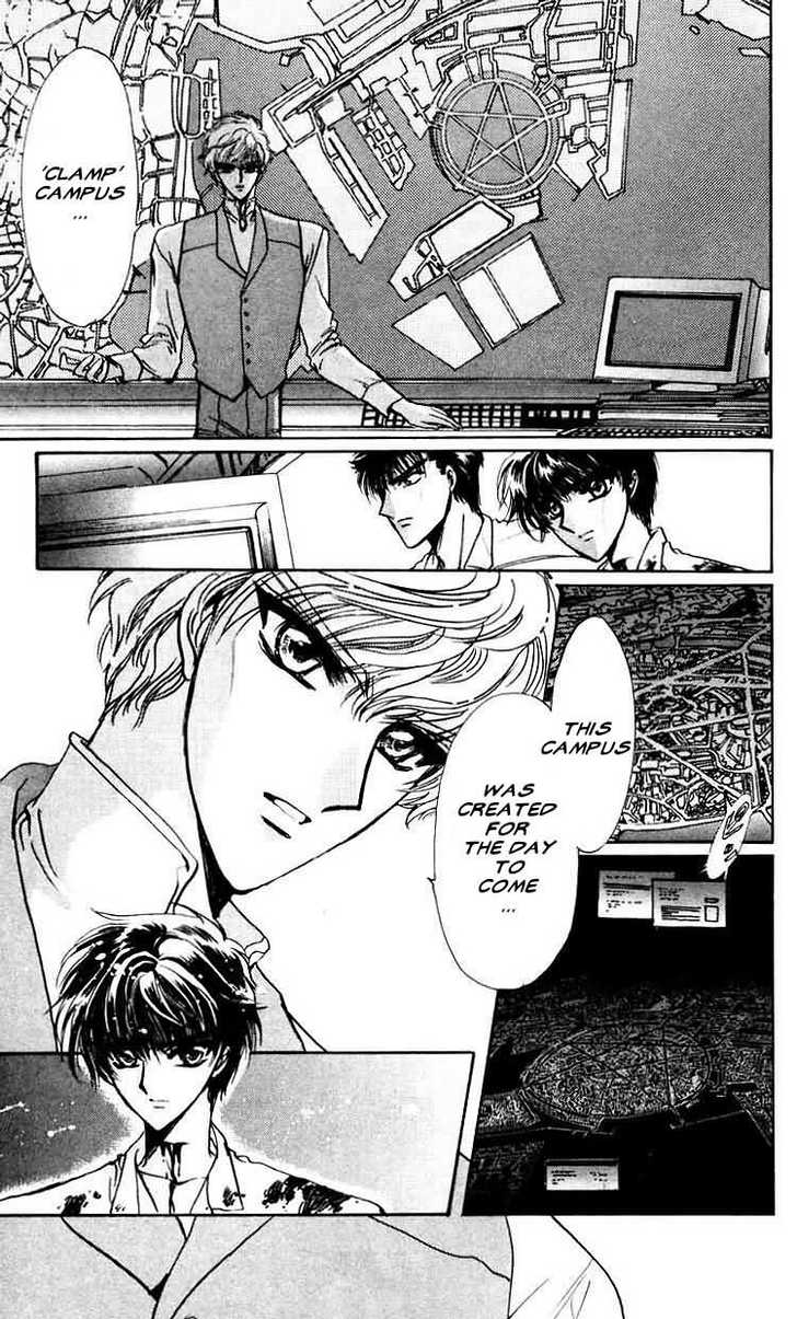 X/1999 Chapter 8.3 page 1 - Vol.08 Chapter 3