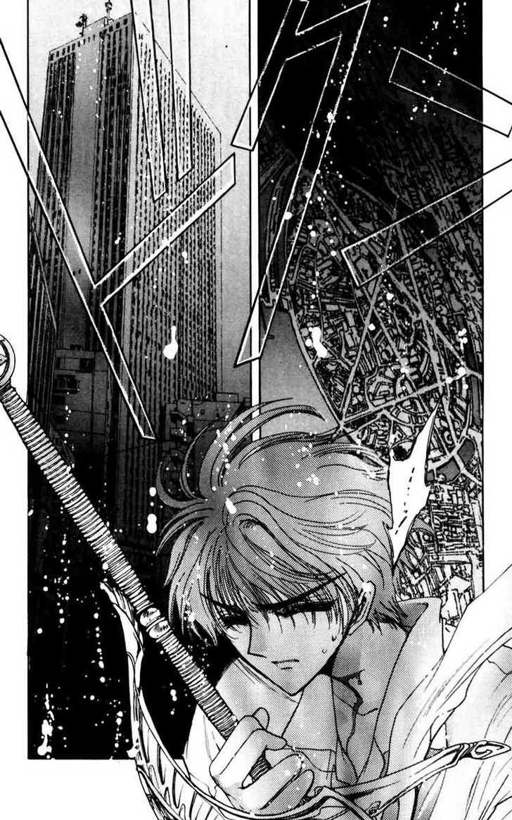 X/1999 Chapter 8.3 page 11 - Vol.08 Chapter 3