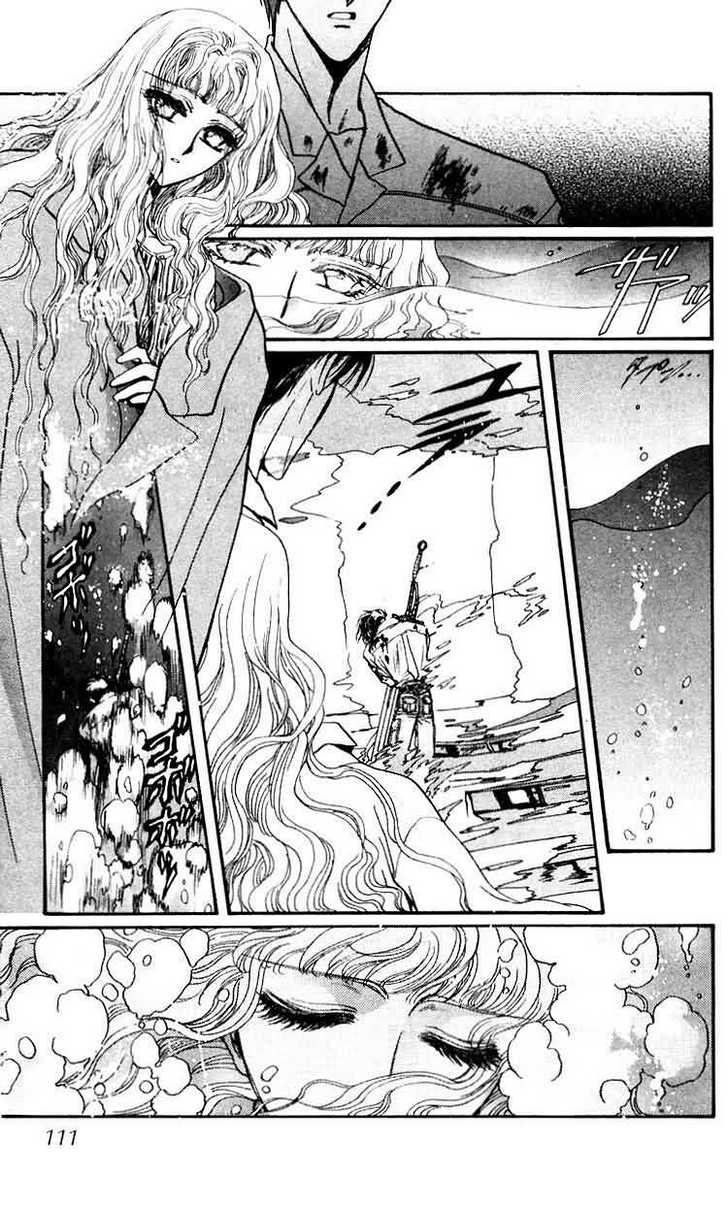 X/1999 Chapter 8.3 page 12 - Vol.08 Chapter 3