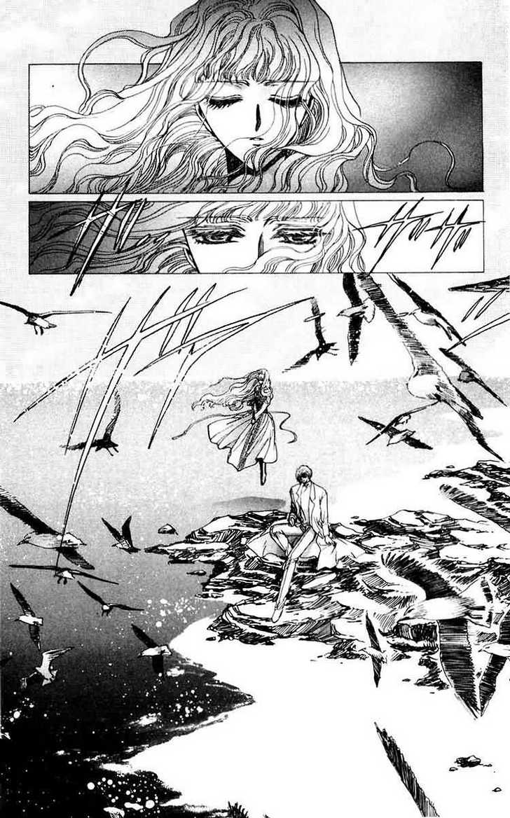 X/1999 Chapter 8.3 page 13 - Vol.08 Chapter 3