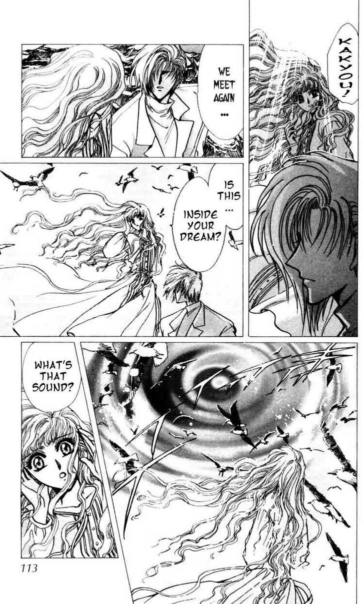 X/1999 Chapter 8.3 page 14 - Vol.08 Chapter 3