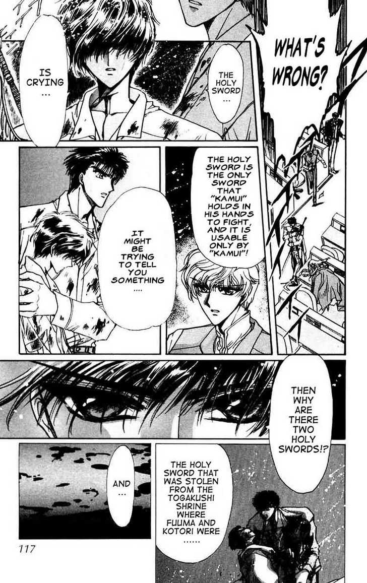 X/1999 Chapter 8.3 page 18 - Vol.08 Chapter 3