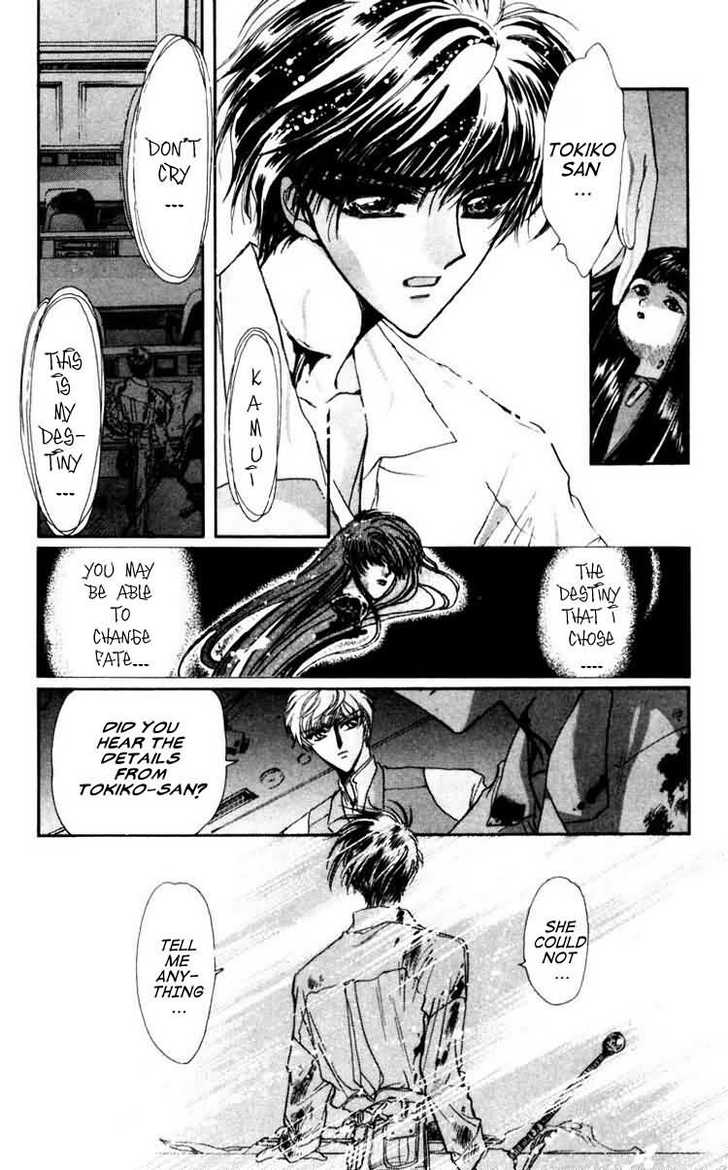 X/1999 Chapter 8.3 page 21 - Vol.08 Chapter 3