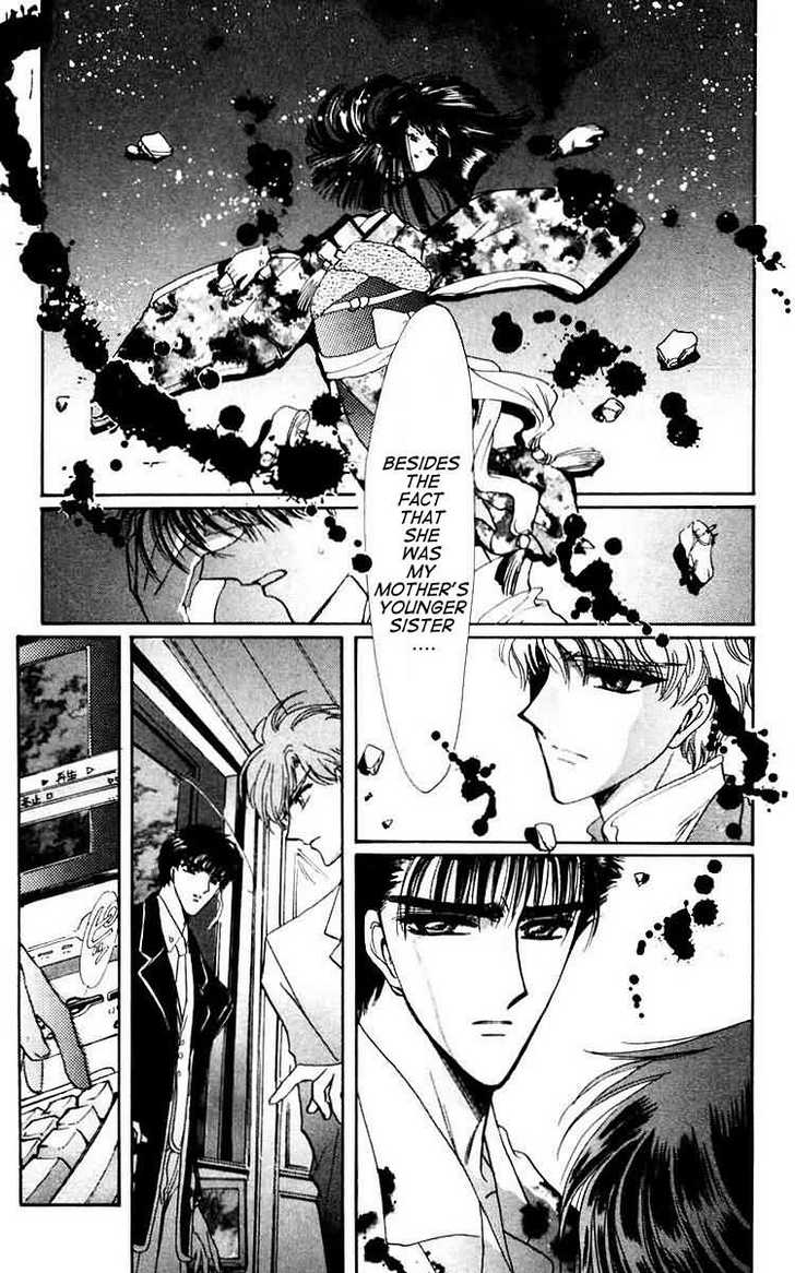 X/1999 Chapter 8.3 page 22 - Vol.08 Chapter 3