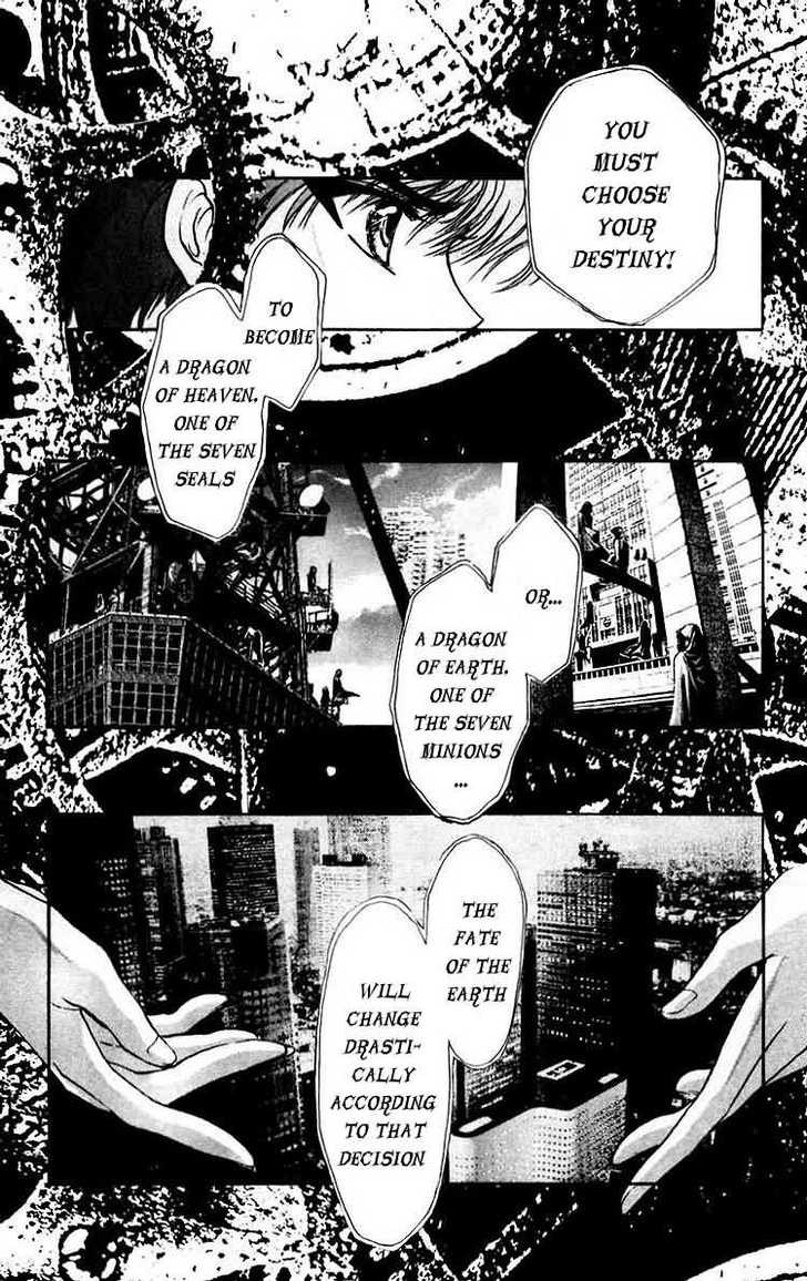 X/1999 Chapter 8.3 page 24 - Vol.08 Chapter 3