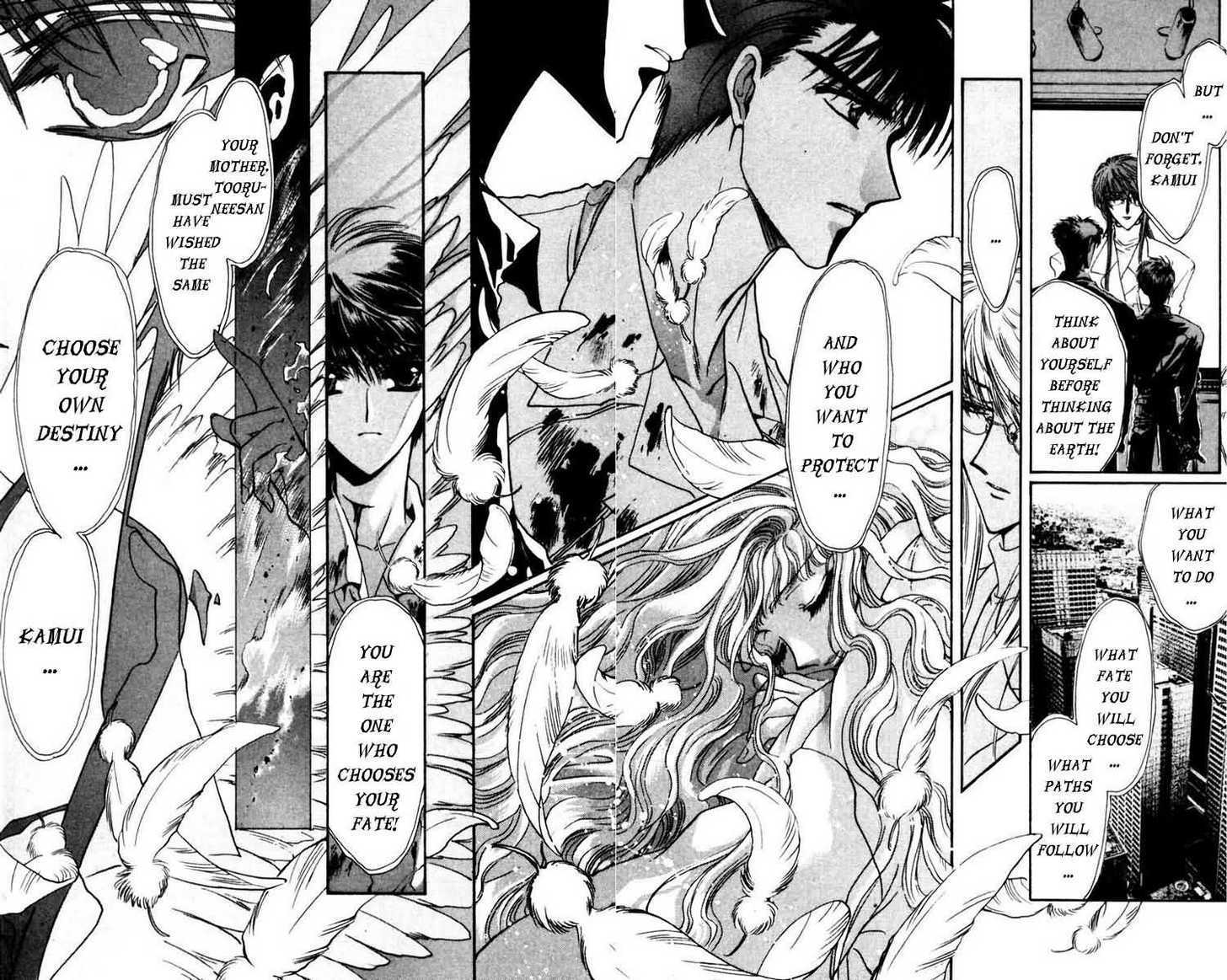 X/1999 Chapter 8.3 page 25 - Vol.08 Chapter 3