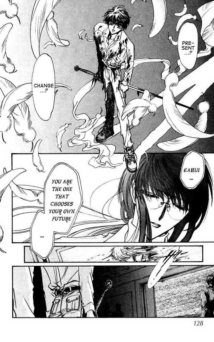 X/1999 Chapter 8.3 page 27 - Vol.08 Chapter 3