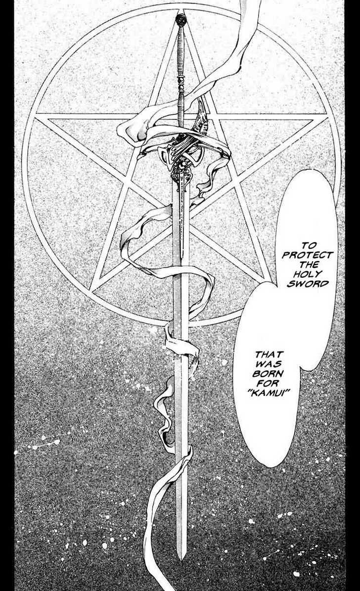 X/1999 Chapter 8.3 page 3 - Vol.08 Chapter 3