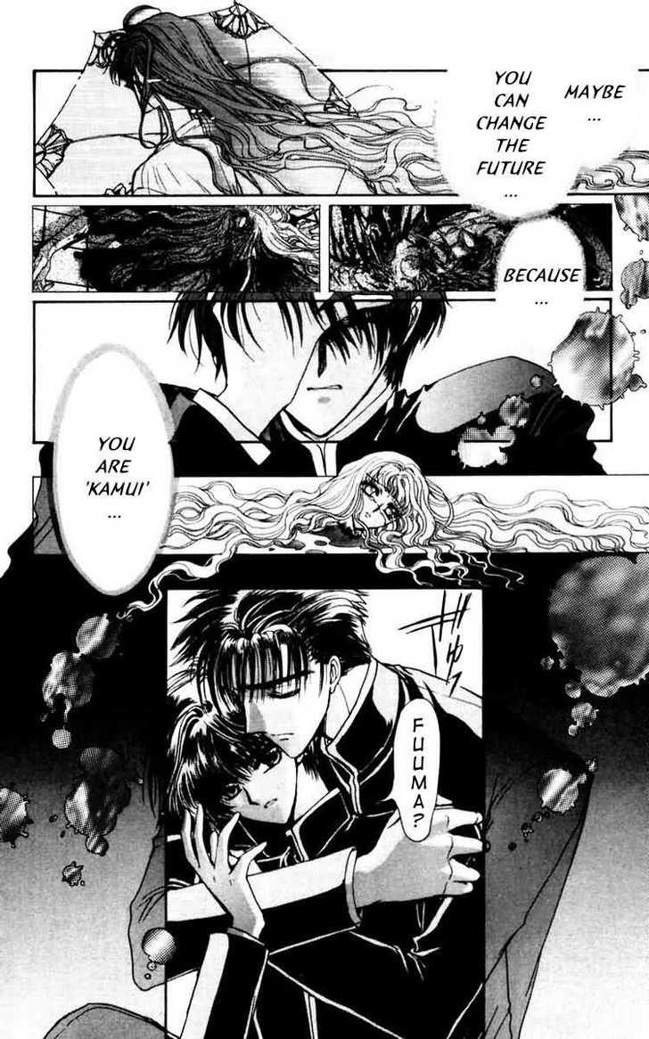 X/1999 Chapter 8.3 page 34 - Vol.08 Chapter 3