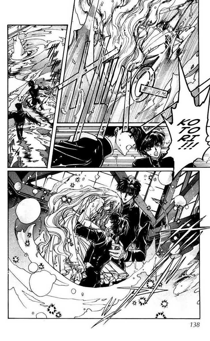 X/1999 Chapter 8.3 page 36 - Vol.08 Chapter 3