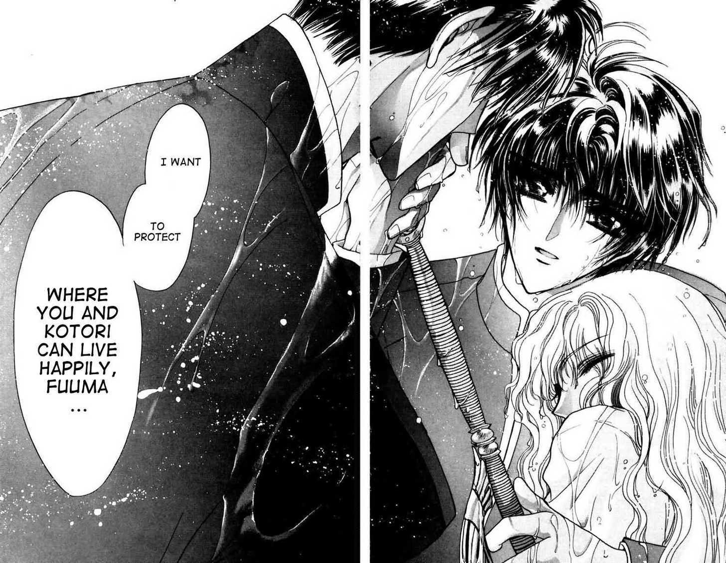 X/1999 Chapter 8.3 page 39 - Vol.08 Chapter 3