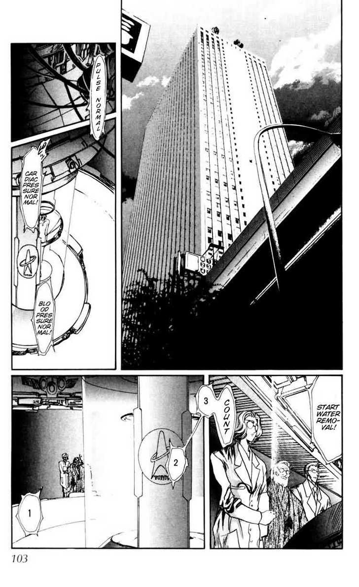 X/1999 Chapter 8.3 page 4 - Vol.08 Chapter 3