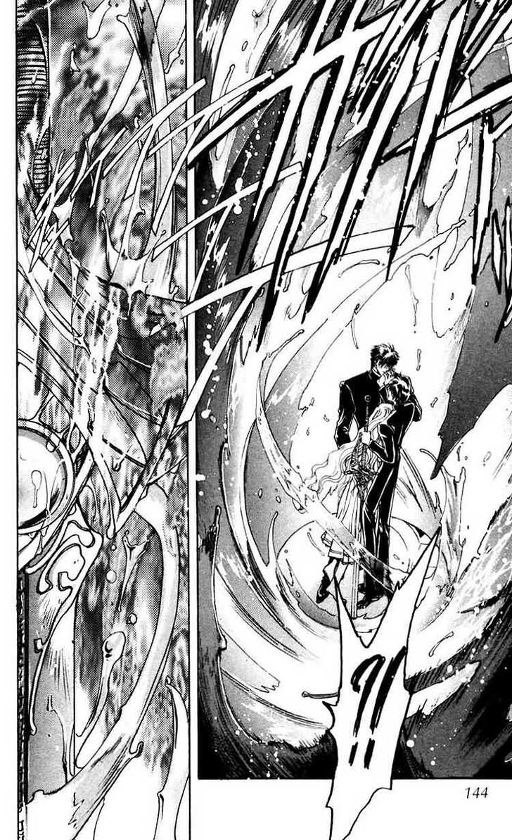 X/1999 Chapter 8.3 page 40 - Vol.08 Chapter 3