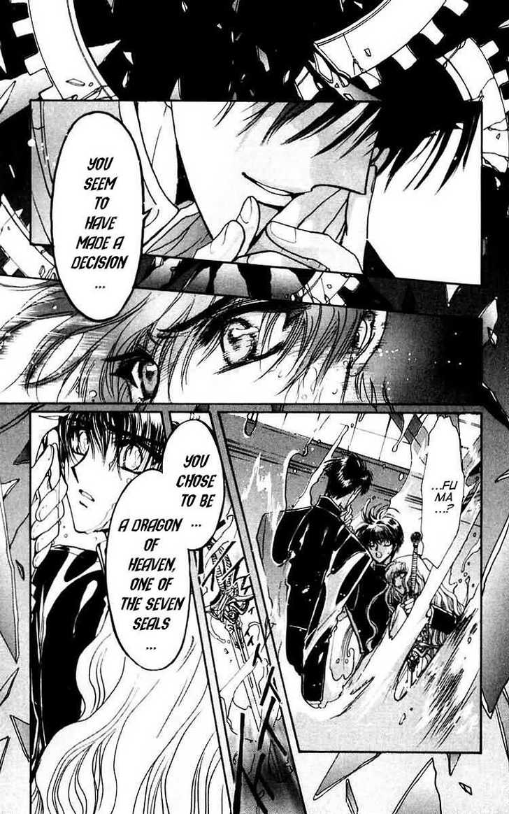 X/1999 Chapter 8.3 page 41 - Vol.08 Chapter 3