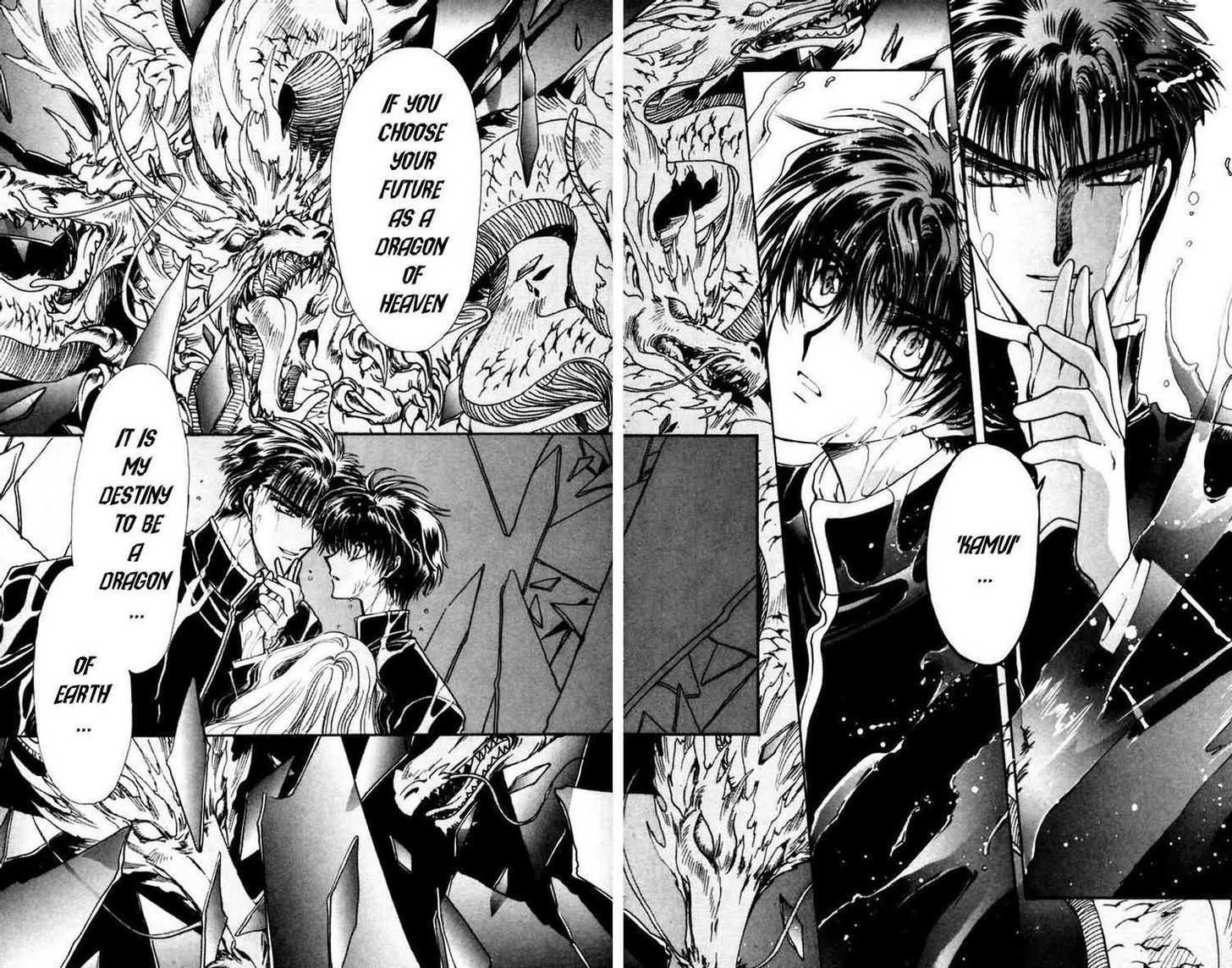 X/1999 Chapter 8.3 page 42 - Vol.08 Chapter 3