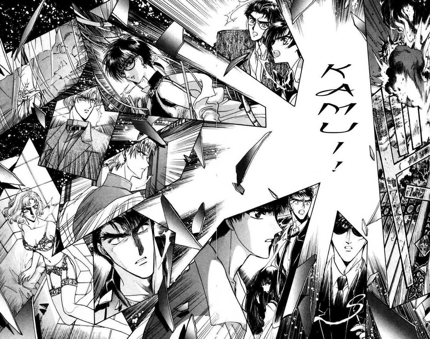 X/1999 Chapter 8.3 page 44 - Vol.08 Chapter 3