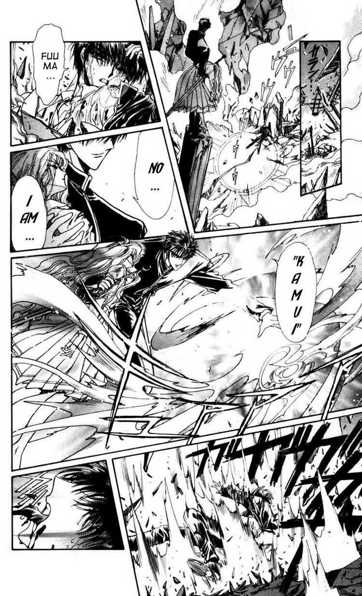 X/1999 Chapter 8.3 page 45 - Vol.08 Chapter 3