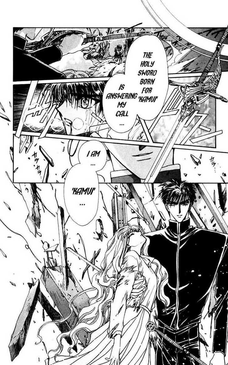 X/1999 Chapter 8.3 page 47 - Vol.08 Chapter 3