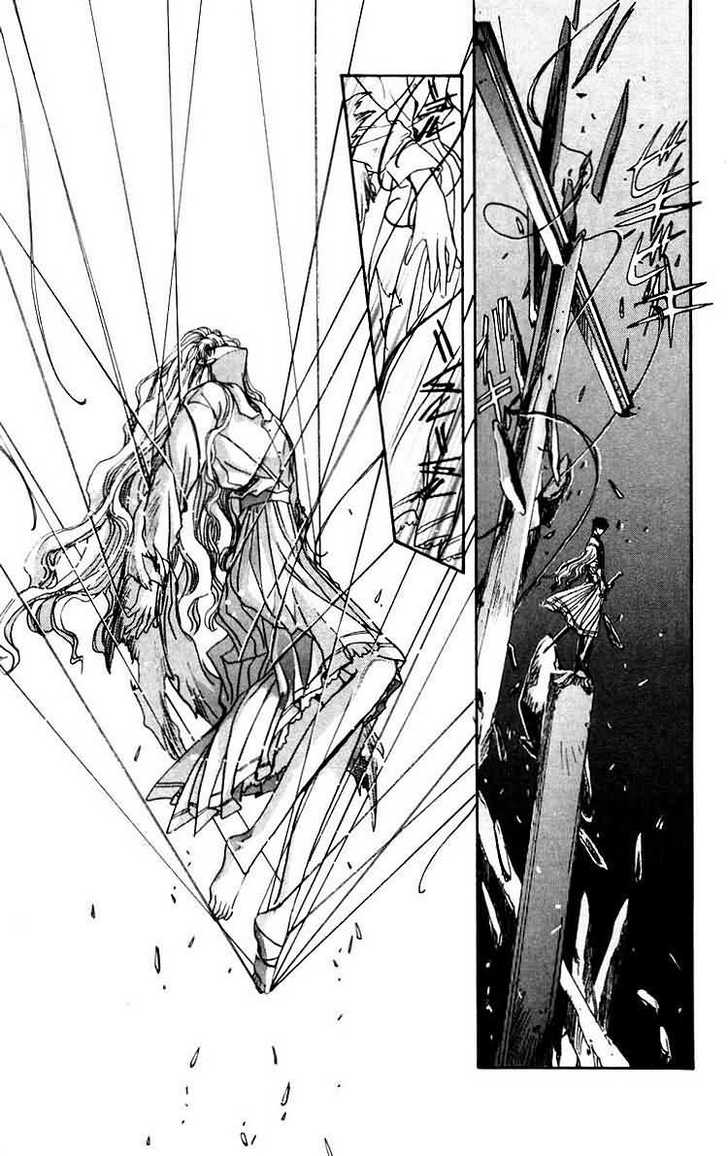 X/1999 Chapter 8.3 page 48 - Vol.08 Chapter 3