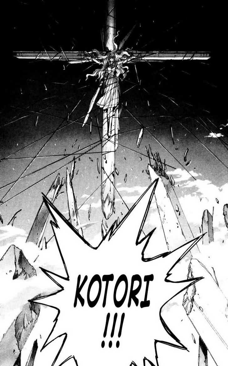 X/1999 Chapter 8.3 page 49 - Vol.08 Chapter 3
