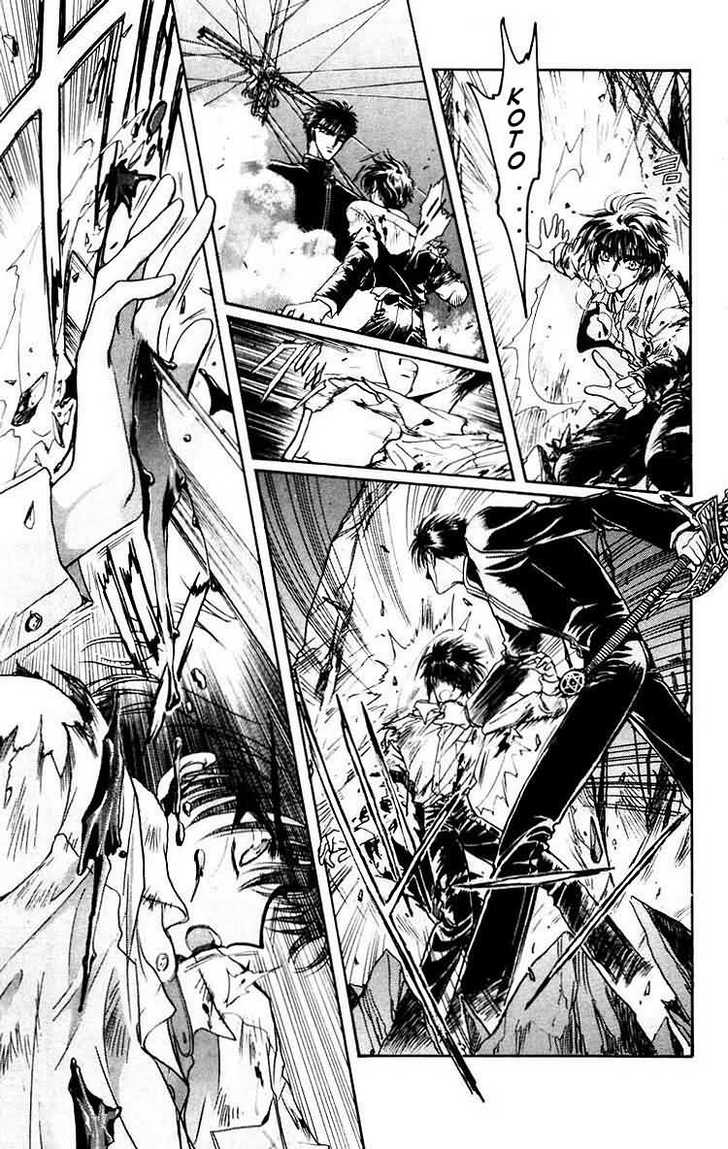 X/1999 Chapter 8.3 page 50 - Vol.08 Chapter 3