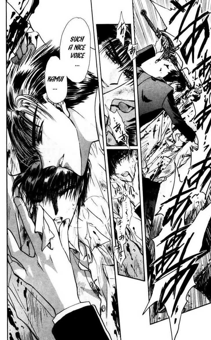 X/1999 Chapter 8.3 page 51 - Vol.08 Chapter 3