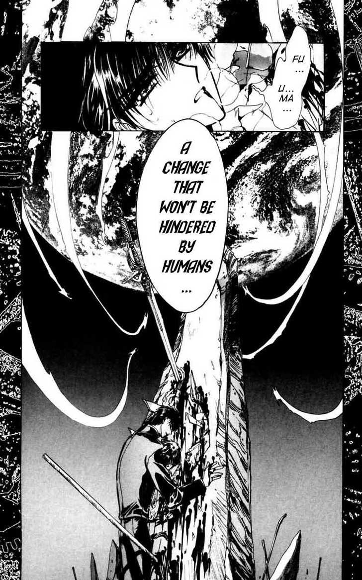 X/1999 Chapter 8.3 page 54 - Vol.08 Chapter 3