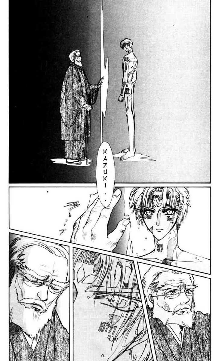 X/1999 Chapter 8.3 page 6 - Vol.08 Chapter 3