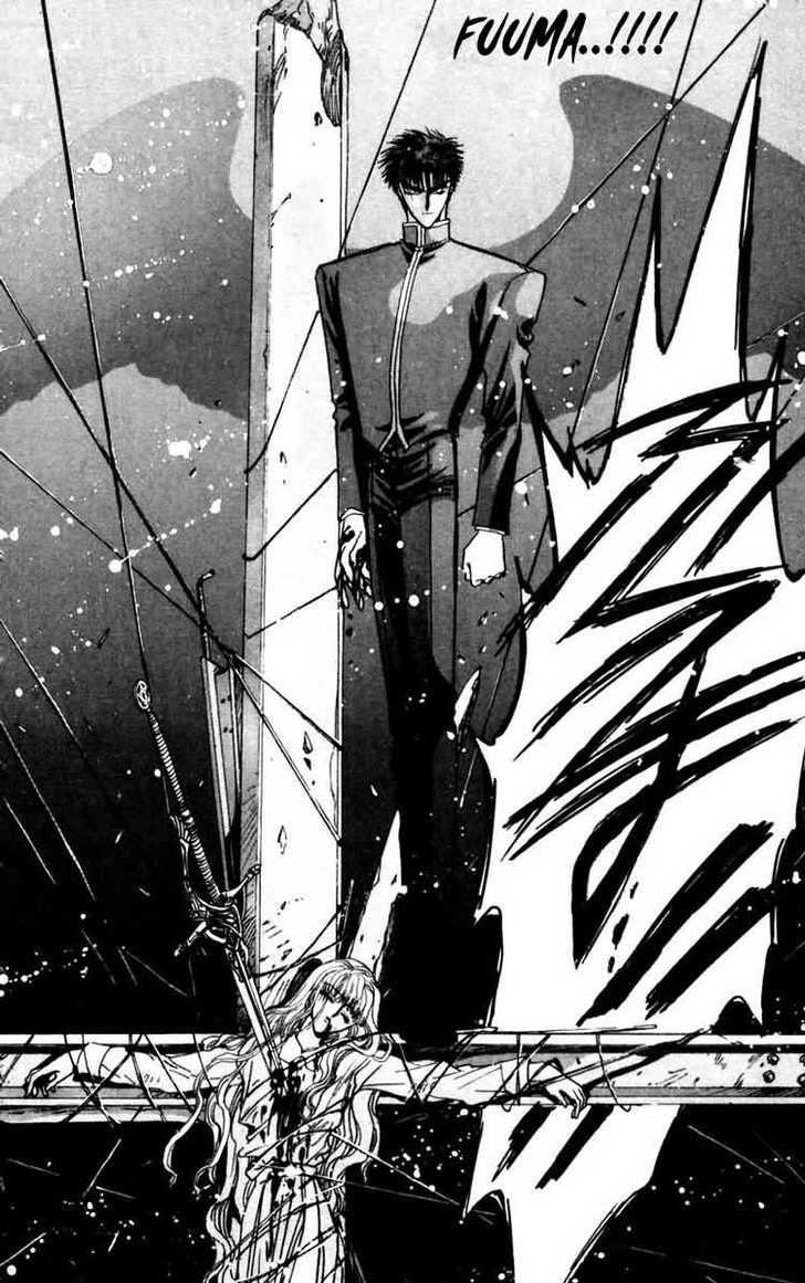 X/1999 Chapter 8.3 page 60 - Vol.08 Chapter 3